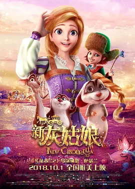 国产亚洲欧美成人久久片