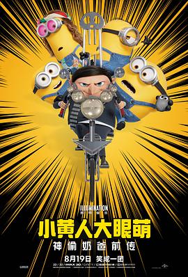 国产亚洲欧美成人久久片
