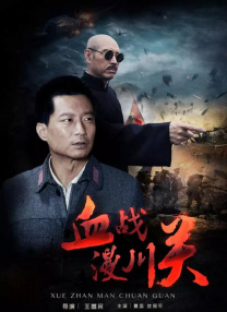 国产亚洲欧美成人久久片