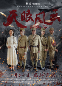 国产亚洲欧美成人久久片
