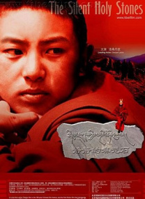 国产亚洲欧美成人久久片